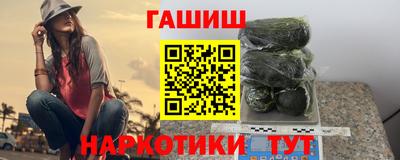 твердый Будённовск