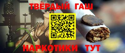 первитин Беслан