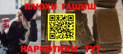 твердый Будённовск