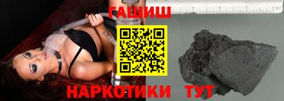 первитин Беслан