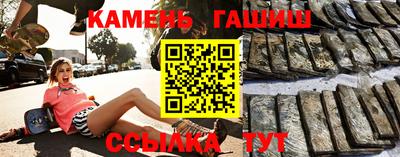 кокаин Гатчина