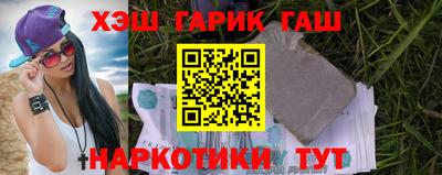 герыч Берёзовский