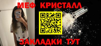 кокаин VHQ Бузулук