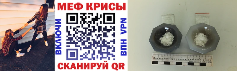 omg ONION  Воткинск  Меф кристаллы 